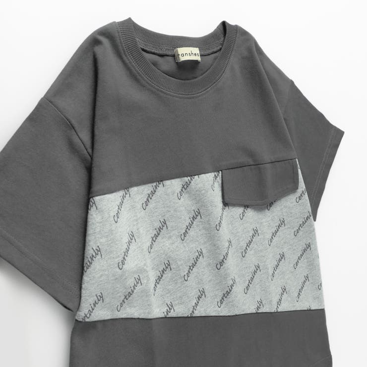 【プチプラ】配色切替半袖Ｔシャツ/綿100% | ブランシェス | 詳細画像17 