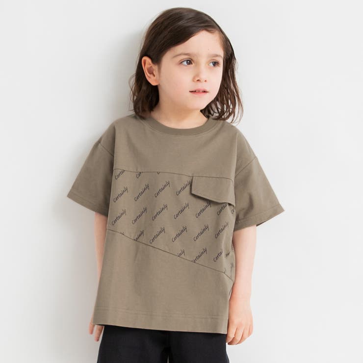 ブラウン | 【プチプラ】配色切替半袖Ｔシャツ/綿100% | ブランシェス