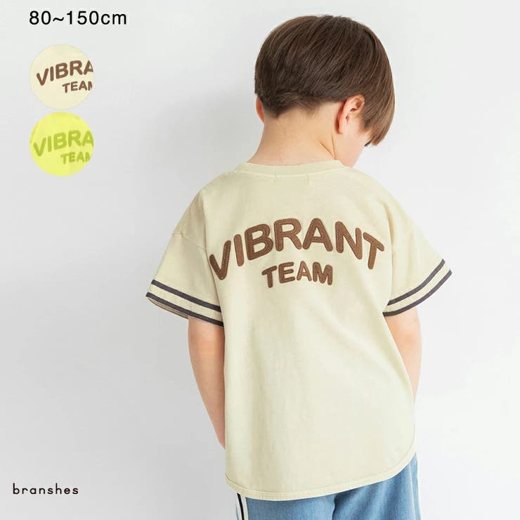 ビンテージ風半袖Ｔシャツ/綿100%/バックロゴ/刺繍 | ブランシェス | 詳細画像1 