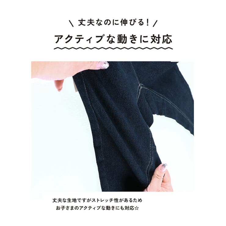 【25AW】ガーデナー テーパード デニム | ブランシェス | 詳細画像12 