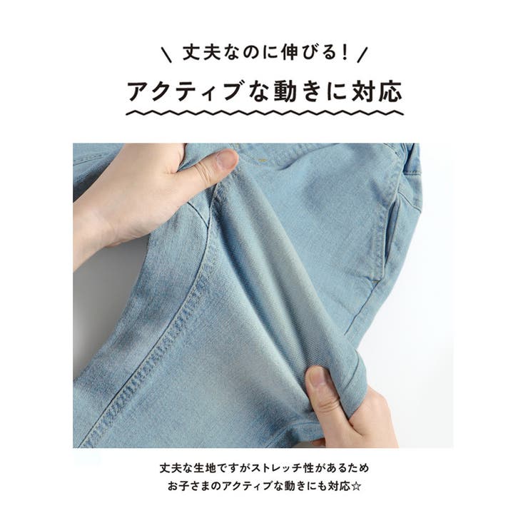 【25AW】ガーデナー テーパード デニム | ブランシェス | 詳細画像40 