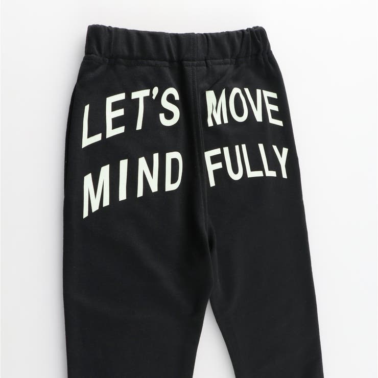 カラバリ スウェット パンツ | ブランシェス | 詳細画像28 