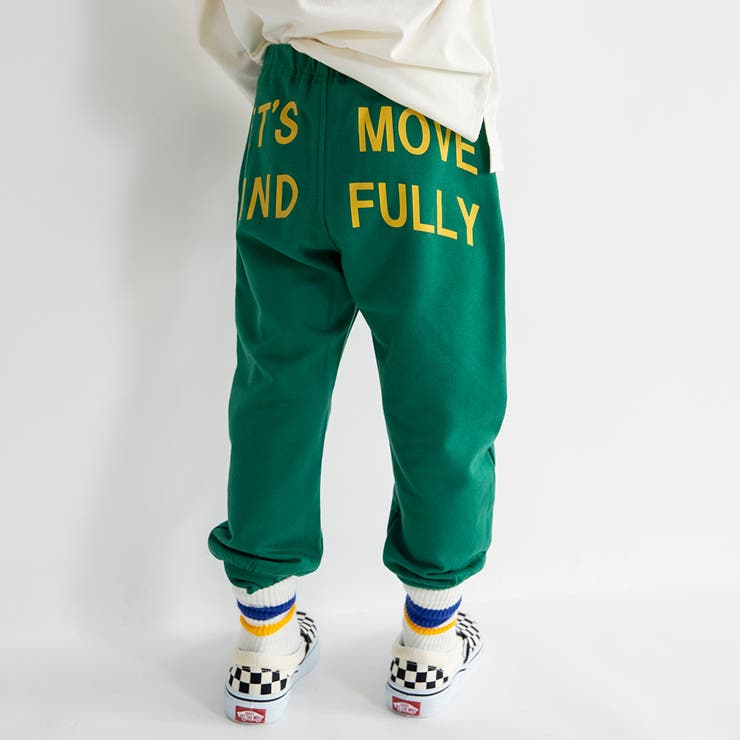 グリーン | カラバリ スウェット パンツ | ブランシェス