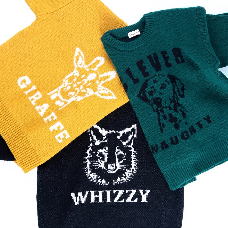 アニマル アソート ニット | ブランシェス | 詳細画像30 