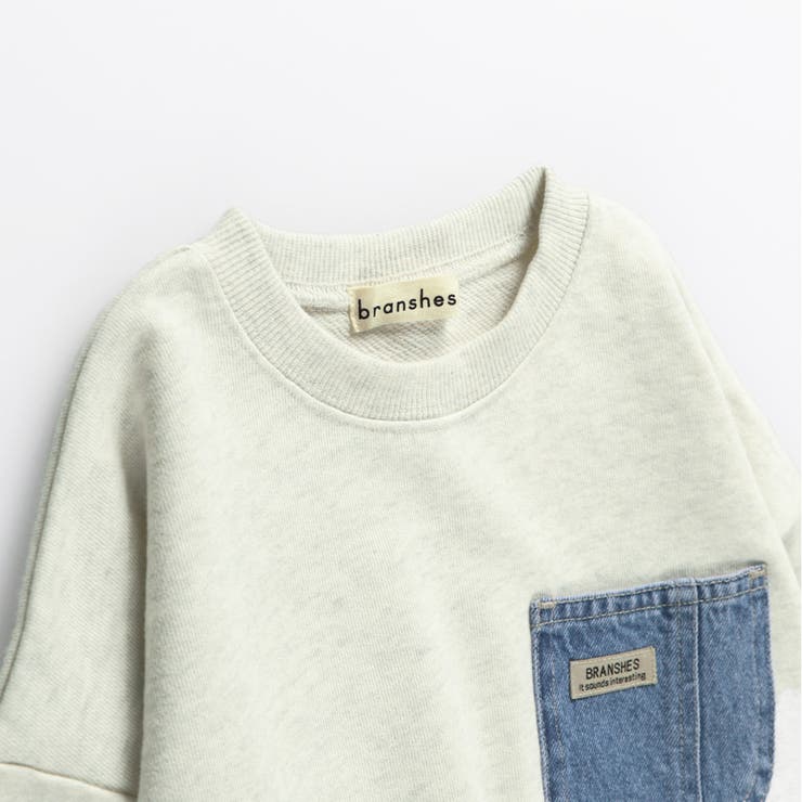 【デニム/異素材ポケット付】裏毛トレーナー | ブランシェス | 詳細画像8 