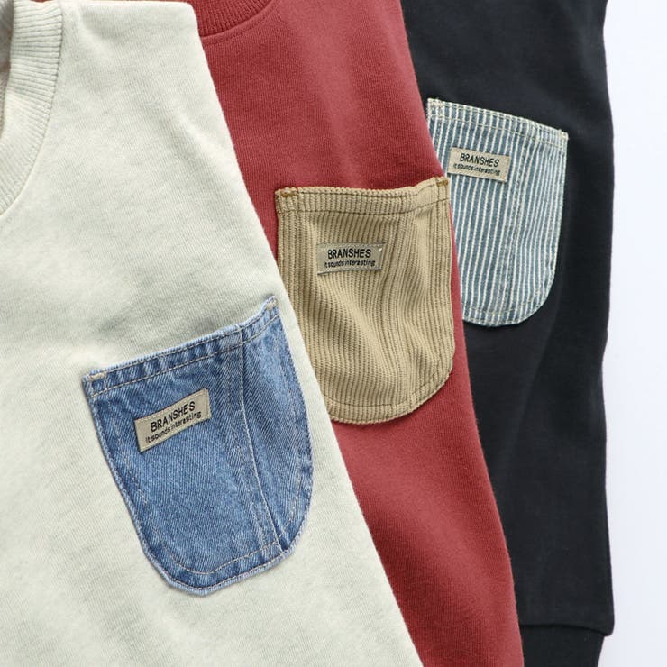 【デニム/異素材ポケット付】裏毛トレーナー | ブランシェス | 詳細画像9 