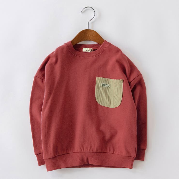 レンガ | 【デニム/異素材ポケット付】裏毛トレーナー | ブランシェス