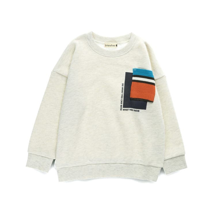 マルチ ボーダー ポケット付トレーナー | ブランシェス | 詳細画像2 