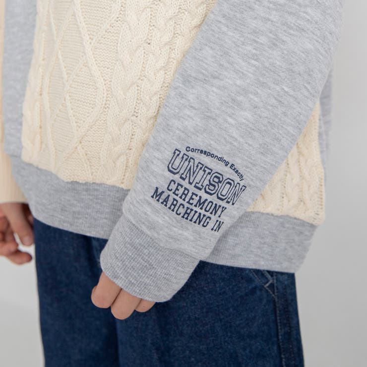 ケーブルニット切替 裏起毛トレーナー キッズ | ブランシェス | 詳細画像18 