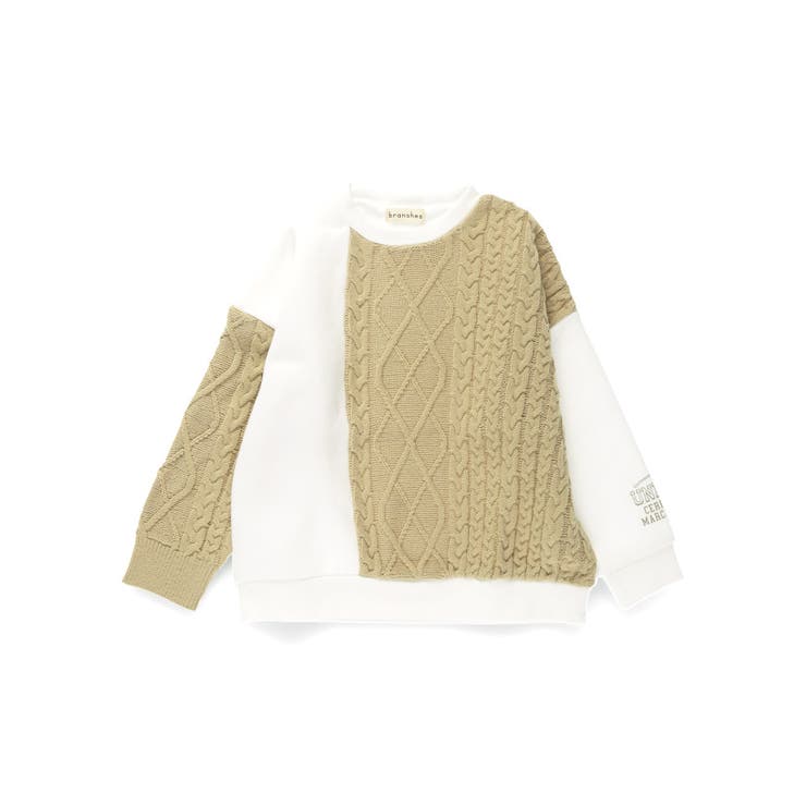 ケーブルニット切替 裏起毛トレーナー キッズ | ブランシェス | 詳細画像2 