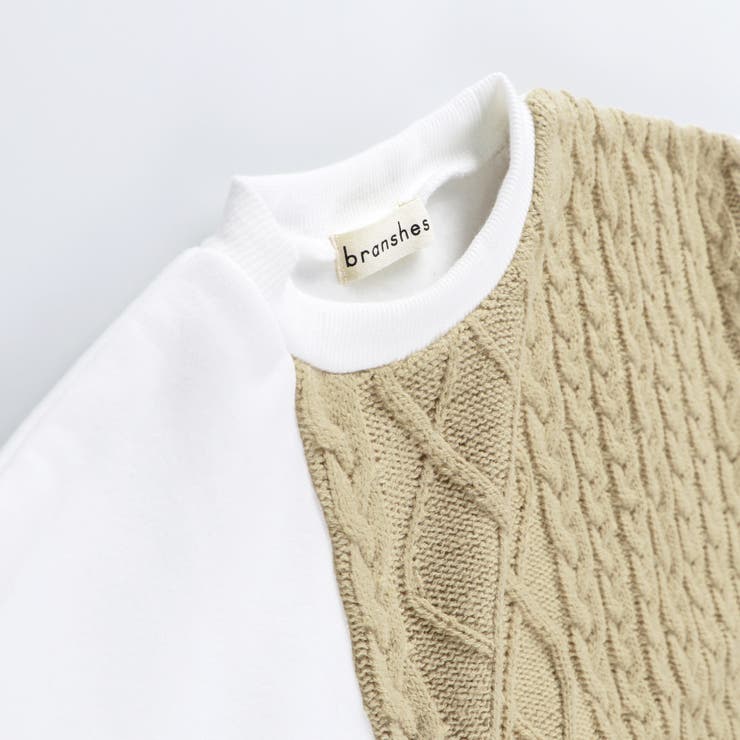 ケーブルニット切替 裏起毛トレーナー キッズ | ブランシェス | 詳細画像8 