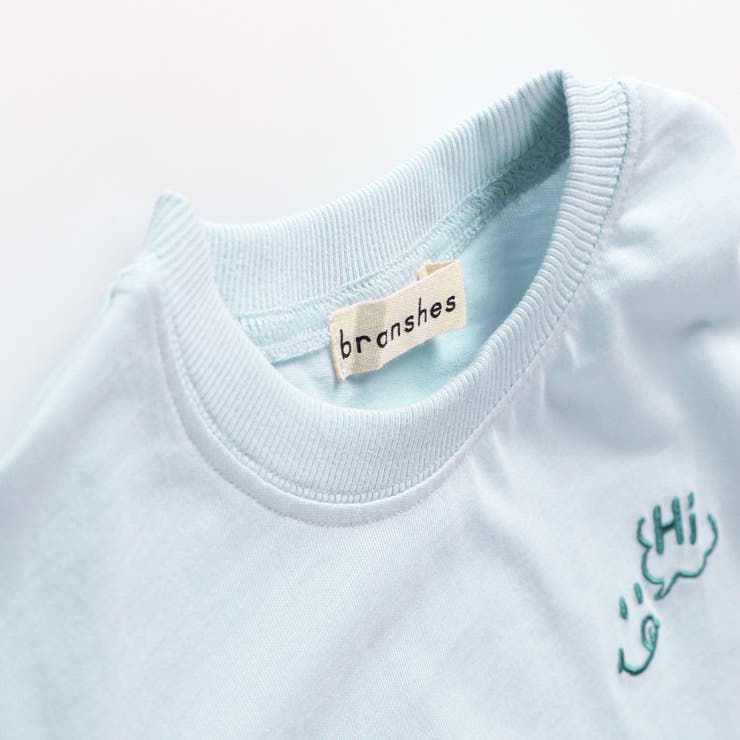 ワンポイント刺繍長袖Tシャツ ロンT/男の子/女の子/150cm/2WAY | ブランシェス | 詳細画像8