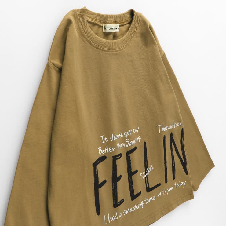 アソートグラフィック長袖Tシャツ ロンT 男の子 | ブランシェス | 詳細画像17