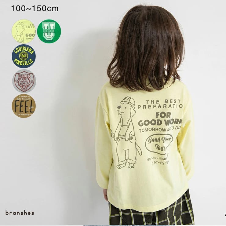 アソートグラフィック長袖Tシャツ ロンT 男の子 | ブランシェス | 詳細画像1