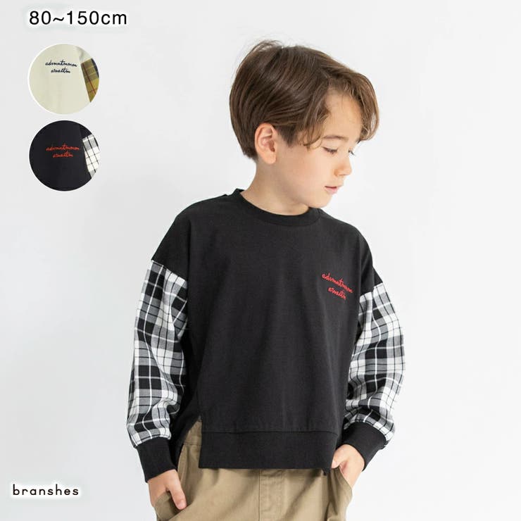 チェック柄 長袖Tシャツ ロンT | ブランシェス | 詳細画像1 