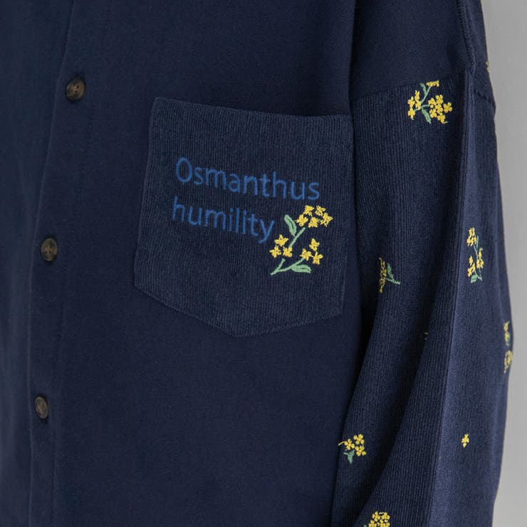 【おそろい】きんもくせい刺しゅう長袖シャツ | ブランシェス | 詳細画像7 