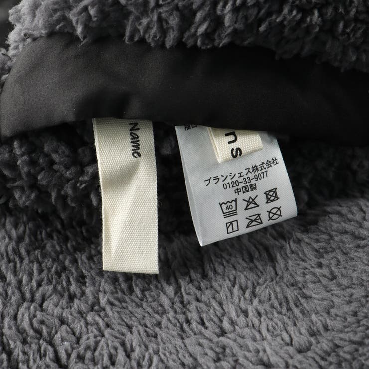 中綿ボア リバーシブル ブルゾン | ブランシェス | 詳細画像34 