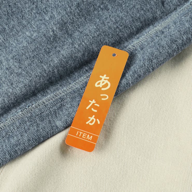 裏起毛ペインター パンツ 150cm | ブランシェス | 詳細画像16 