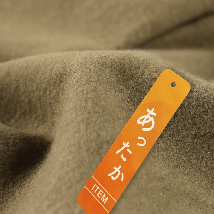 プレミアムストレッチ裏起毛パンツ 150cm 女の子 | ブランシェス | 詳細画像7 