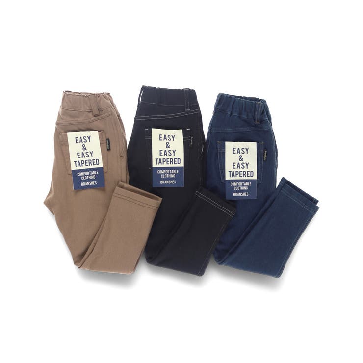 イージー＆イージー ロングパンツ のびる | ブランシェス | 詳細画像12 