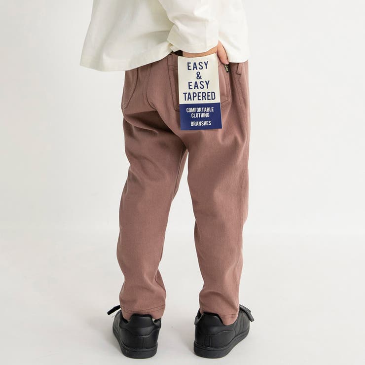 イージー＆イージー ロングパンツ のびる | ブランシェス | 詳細画像4 