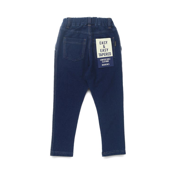 ネイビーブルー | イージー＆イージー ロングパンツ のびる | ブランシェス