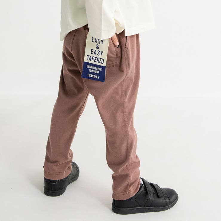 ブラウン | イージー＆イージー ロングパンツ のびる | ブランシェス