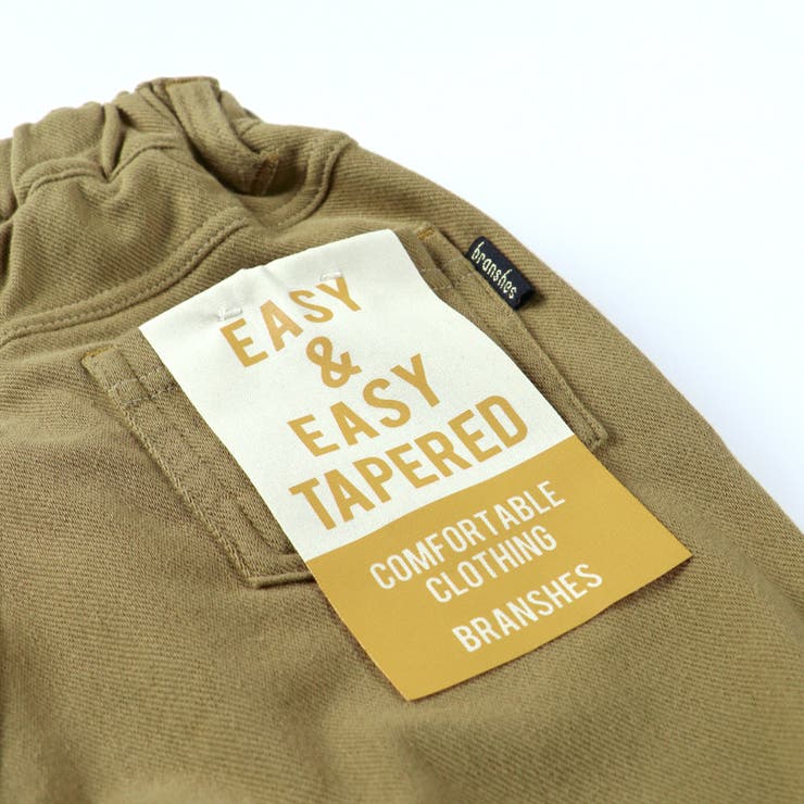 【あったか やわらか】イージー＆イージー裏起毛パンツ 150cm | ブランシェス | 詳細画像6 