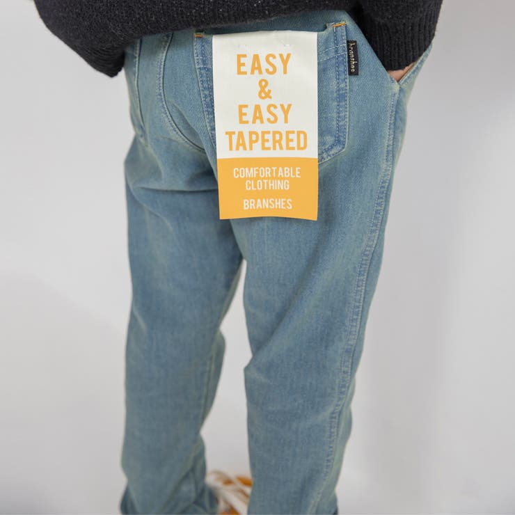 ブルー | 【あったか やわらか】イージー＆イージー裏起毛パンツ 150cm | ブランシェス