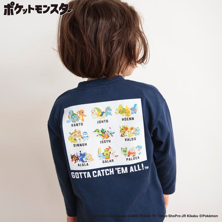 【Pokemon /ポケモン】ロンT 長袖Tシャツ | ブランシェス | 詳細画像13 