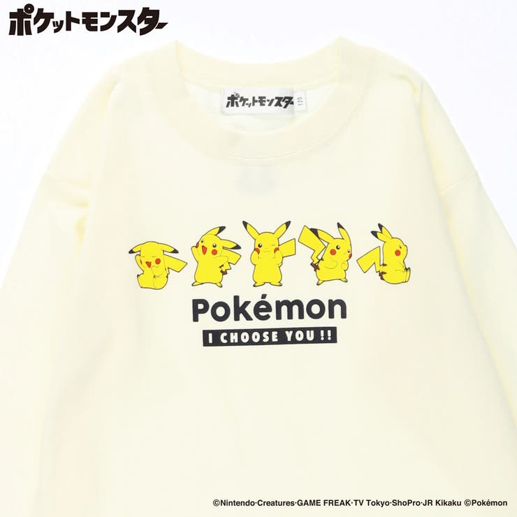 【Pokemon /ポケモン】ロンT 長袖Tシャツ | ブランシェス | 詳細画像22 