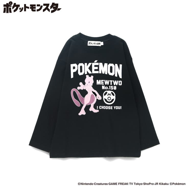 85:ブラック | 【Pokemon /ポケモン】ロンT 長袖Tシャツ | ブランシェス