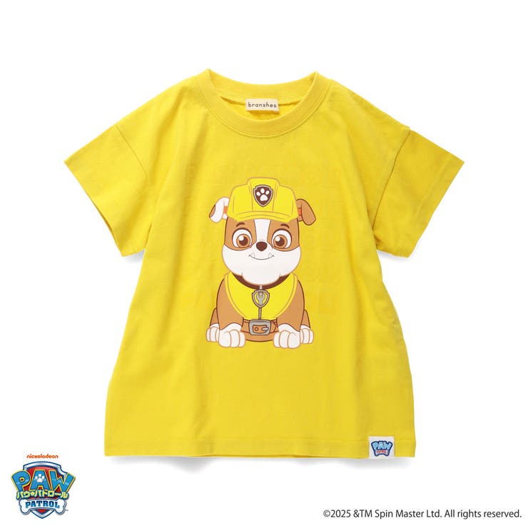 【PAW PATOROL（パウ パトロール）】キャラクタープリント半袖Tシャツ | ブランシェス | 詳細画像2 