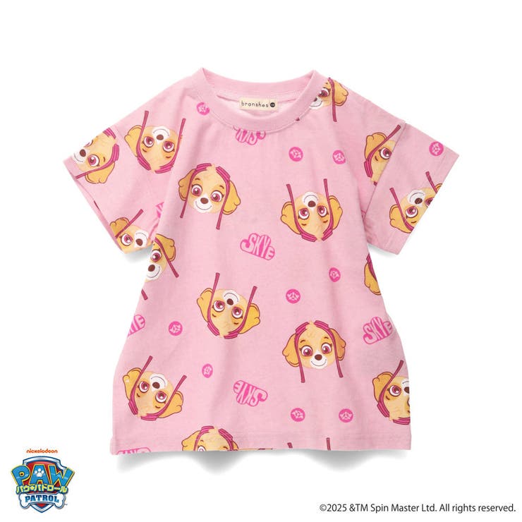 総柄プリント半袖Tシャツ パウパト パウパトロール | ブランシェス | 詳細画像13 
