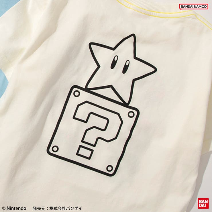 【スーパーマリオ】半袖Tシャツ/マリオ/コラボ | ブランシェス | 詳細画像5 