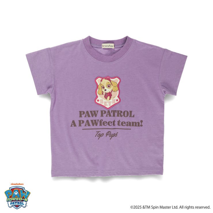 プリント半袖Tシャツ パウパト チェイス | ブランシェス | 詳細画像1 