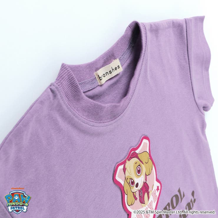 プリント半袖Tシャツ パウパト チェイス | ブランシェス | 詳細画像15 