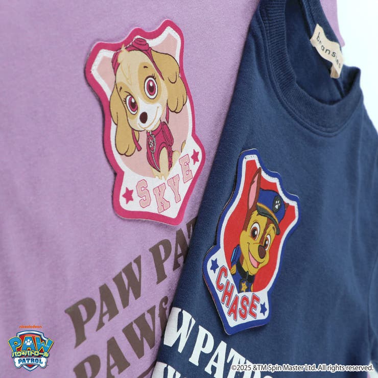 プリント半袖Tシャツ パウパト チェイス | ブランシェス | 詳細画像16 
