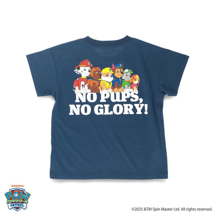 プリント半袖Tシャツ パウパト チェイス | ブランシェス | 詳細画像2 