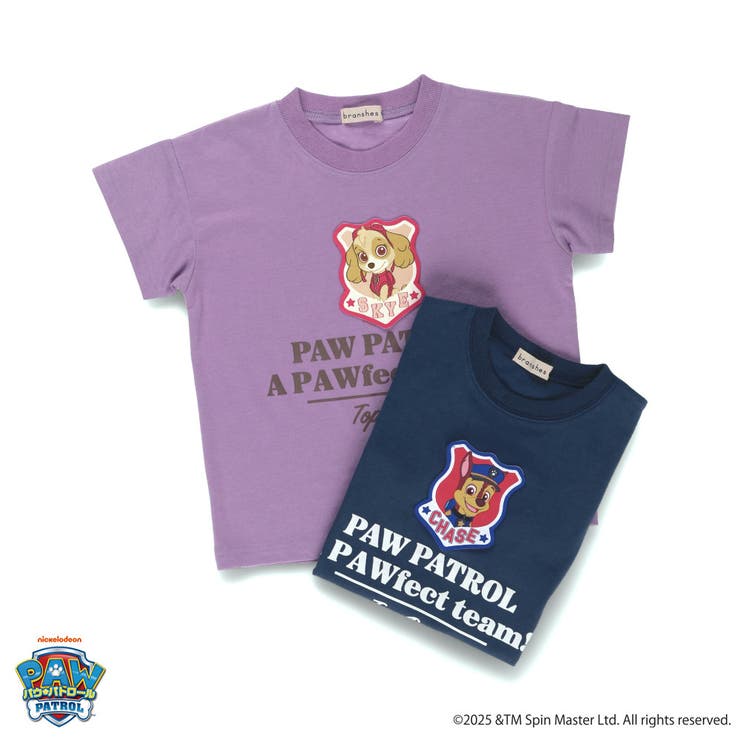 プリント半袖Tシャツ パウパト チェイス | ブランシェス | 詳細画像9 