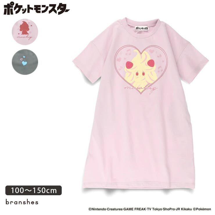 【Pokemon ポケモン】半袖ワンピース 半袖Tシャツ | ブランシェス | 詳細画像1 