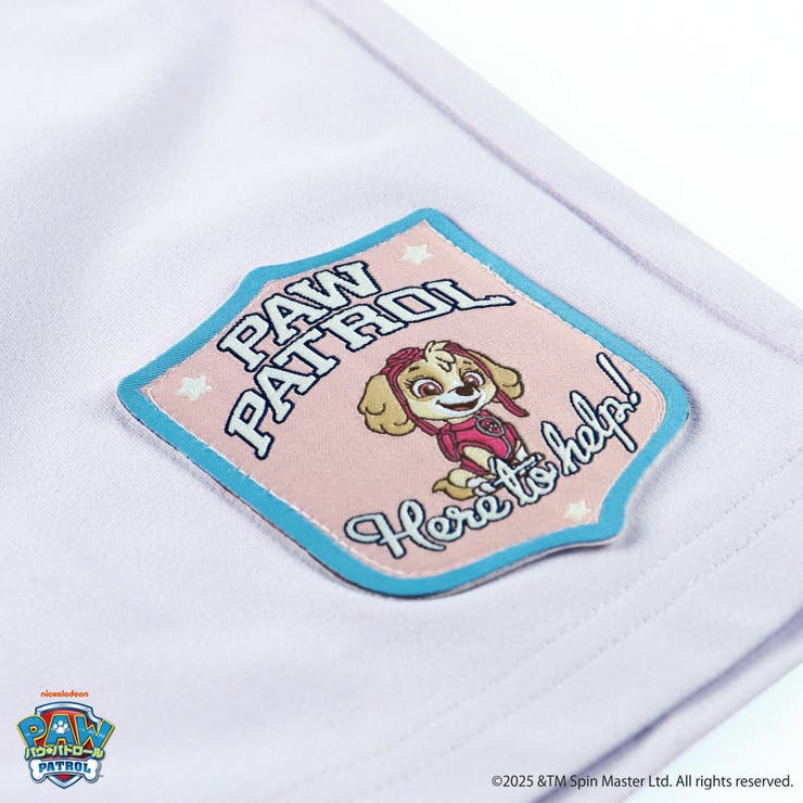 【PAW PATROL（パウ パトロール）】水陸両用 | ブランシェス | 詳細画像9 