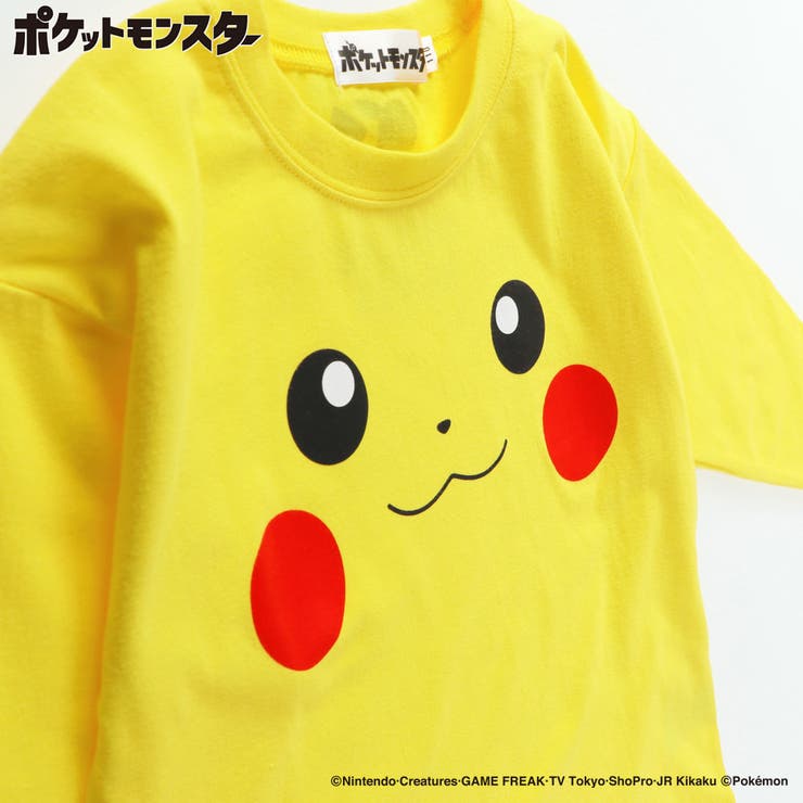 【Pokémon /ポケモン】ルームウェア パジャマ | ブランシェス | 詳細画像12 