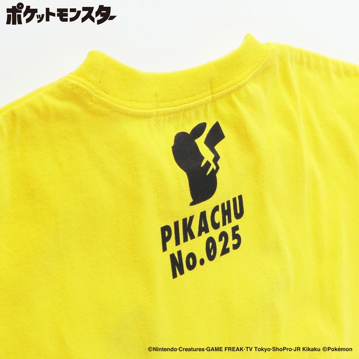 【Pokémon /ポケモン】ルームウェア パジャマ | ブランシェス | 詳細画像14 