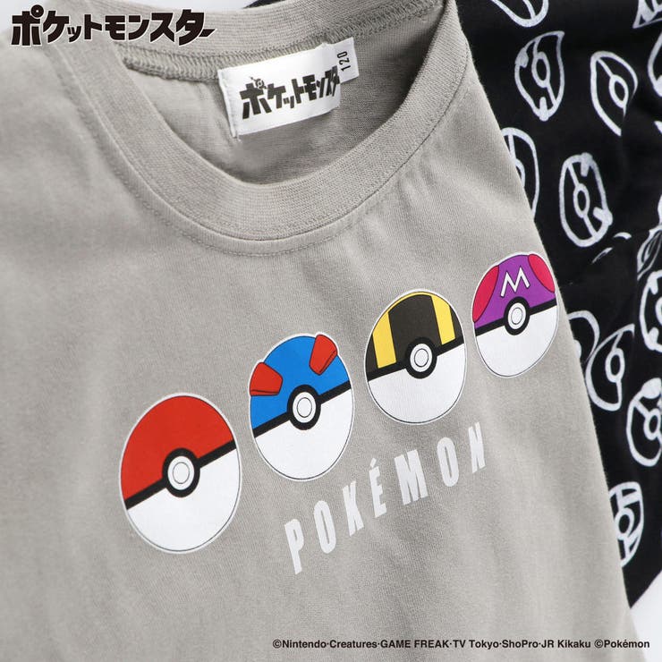 【Pokémon /ポケモン】ルームウェア パジャマ | ブランシェス | 詳細画像26 