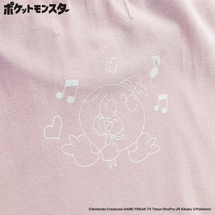 ルームウェア テブリム ピカチュウ | ブランシェス | 詳細画像19 