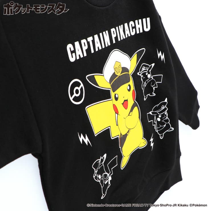 【ポケットモンスター（ポケモン）】裏毛トレーナー | ブランシェス | 詳細画像22 