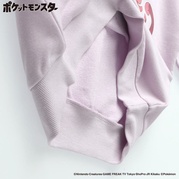 【ポケットモンスター（ポケモン）】裏毛トレーナー | ブランシェス | 詳細画像10 