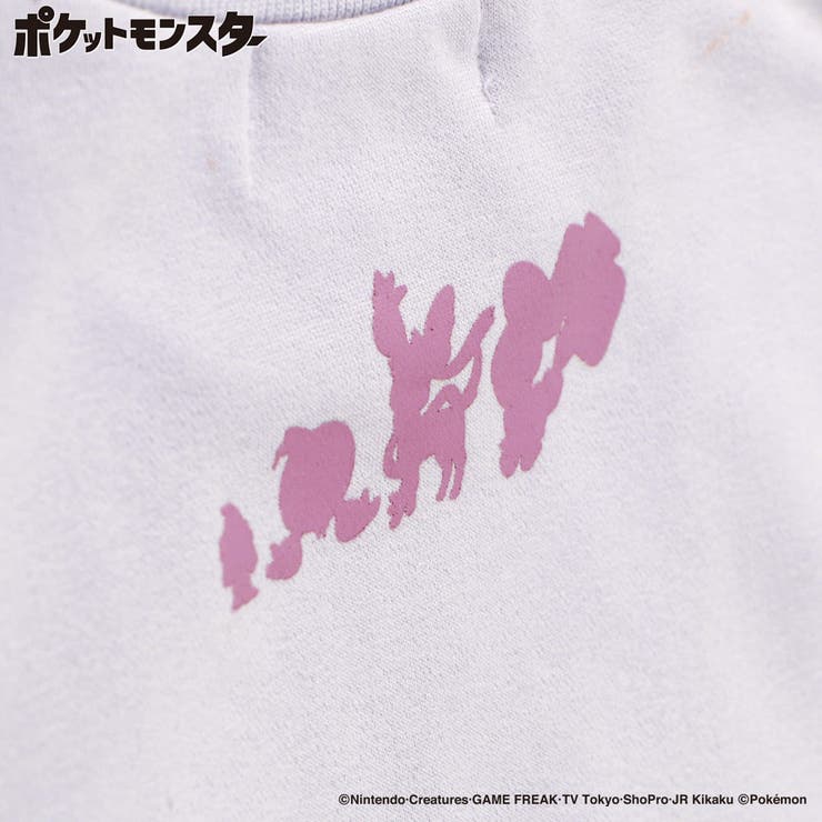 【ポケットモンスター（ポケモン）】裏毛トレーナー | ブランシェス | 詳細画像15 