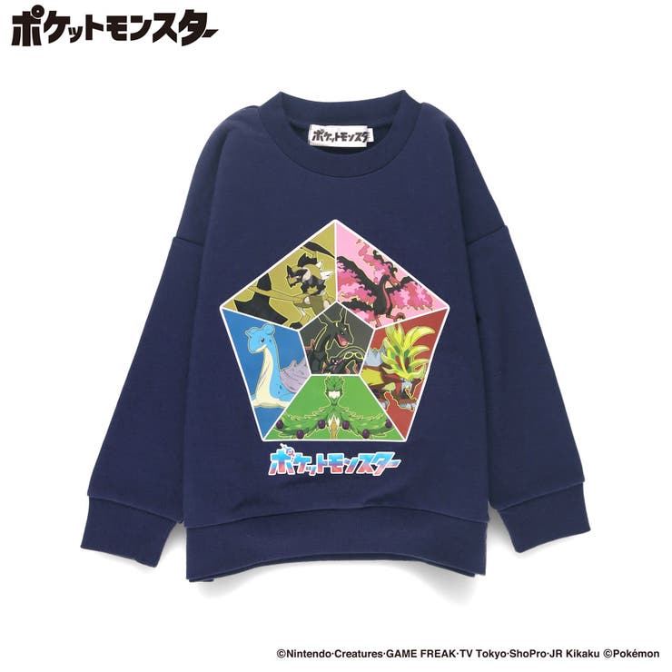 【ポケットモンスター（ポケモン）】裏毛トレーナー | ブランシェス | 詳細画像2 